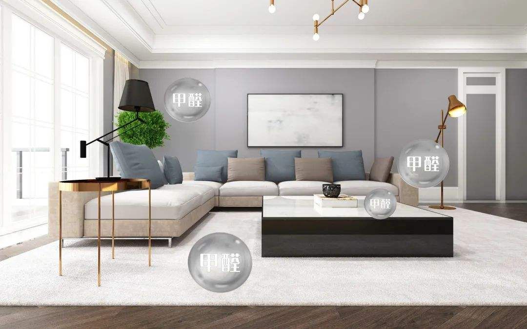 家里甲醛超标怎么办？教你如何快速去除甲醛