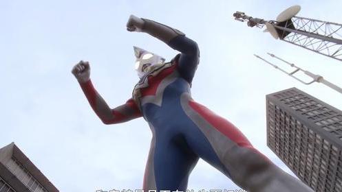 acgn漫评|德凯奥特曼：斯菲亚的目的是吸收地球能源，德凯世界出现好多巨人