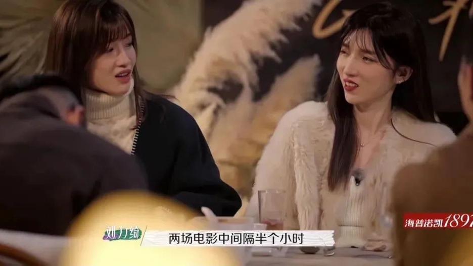 吴雅婷|明星夫妻上节目曝离婚真相，这节目绝了