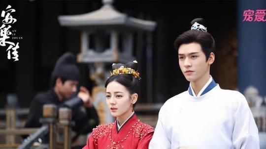 龚俊|《安乐传》频繁上热搜，是要空降吗？热巴龚俊520心动剧照，好甜