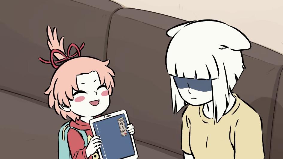 海贼王|非人哉白泽太强了，连漫画剧情都能改，打破第四面墙