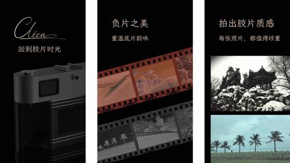 软件|年轻人用的最多的软件是什么？