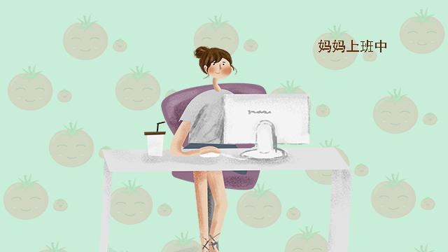 |“妈妈，你为什么要上班”，若你这样回答，会慢慢地毁掉娃的格局