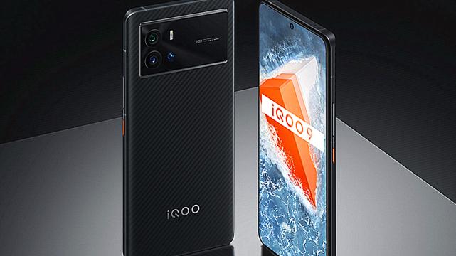 iqoo neo6|iQOO Neo6再次被确认：外观、核心配置、充电速度都很清晰了