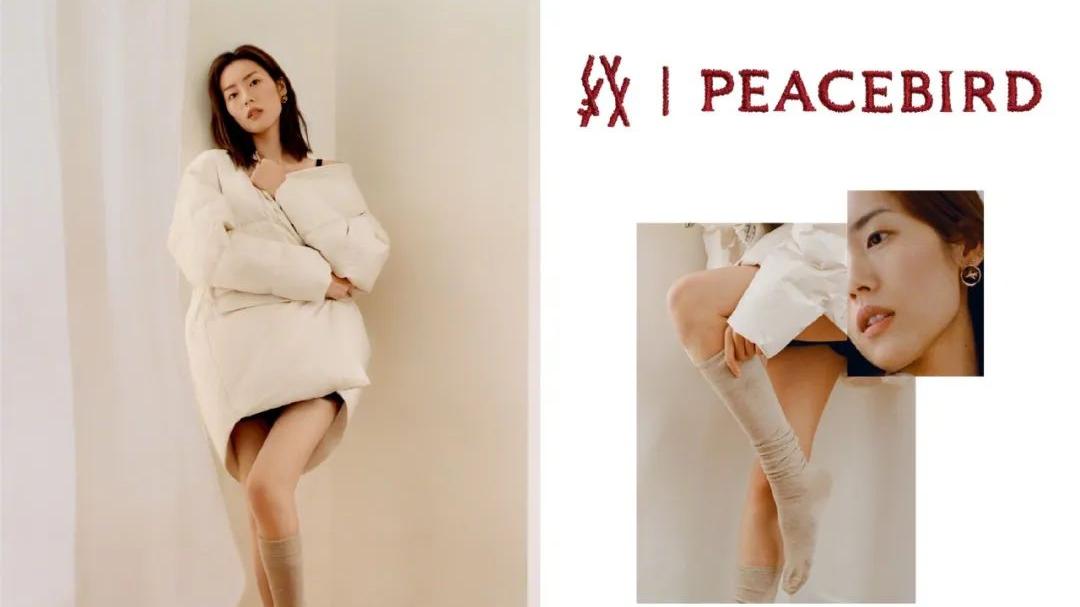 刘雯|他俩竟被曝恋情了？网友：快官宣！