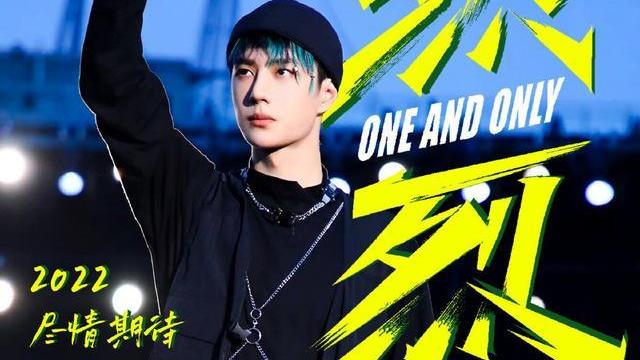 王一博|王一博致敬科学家精神，感谢他们的付出，表达年轻一代人的态度