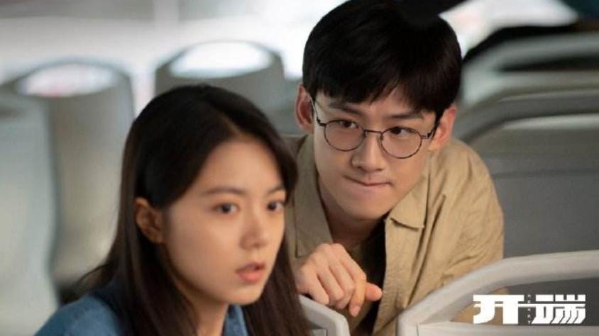 开端|清华学霸炮轰《开端》，希望能够去掉女主，评论区网友热议不断