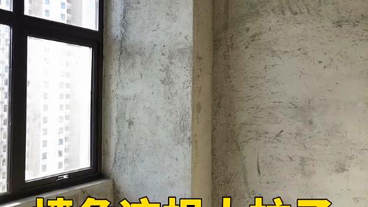 卧室墙角有个大柱子，你是如何设计的！