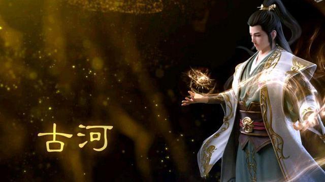 acgn漫评|动漫《斗破苍穹》：已经登场的五位优秀炼药师，萧炎是最年轻的！