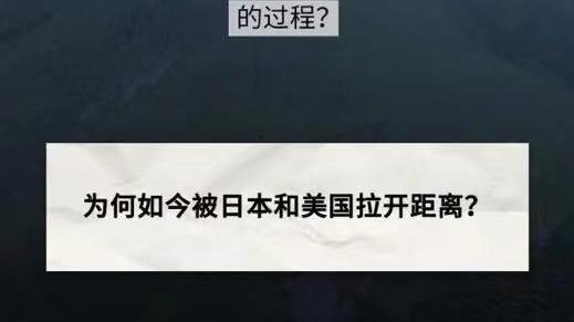 |80年前的国产动画，有多“牛逼”？（漫画）原来我们也曾站在顶端