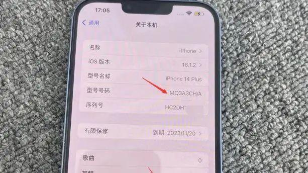 iPhone 14plus二手的性价比简直无敌！价格暴跌，续航长！屏幕大！