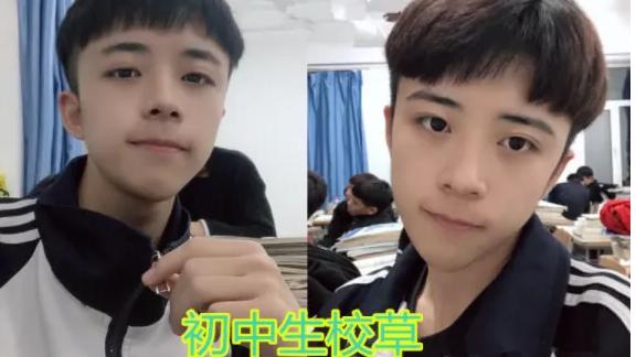 发型|初中生“标准发型”公布，男生颇有军人风范，女生被新发型丑哭
