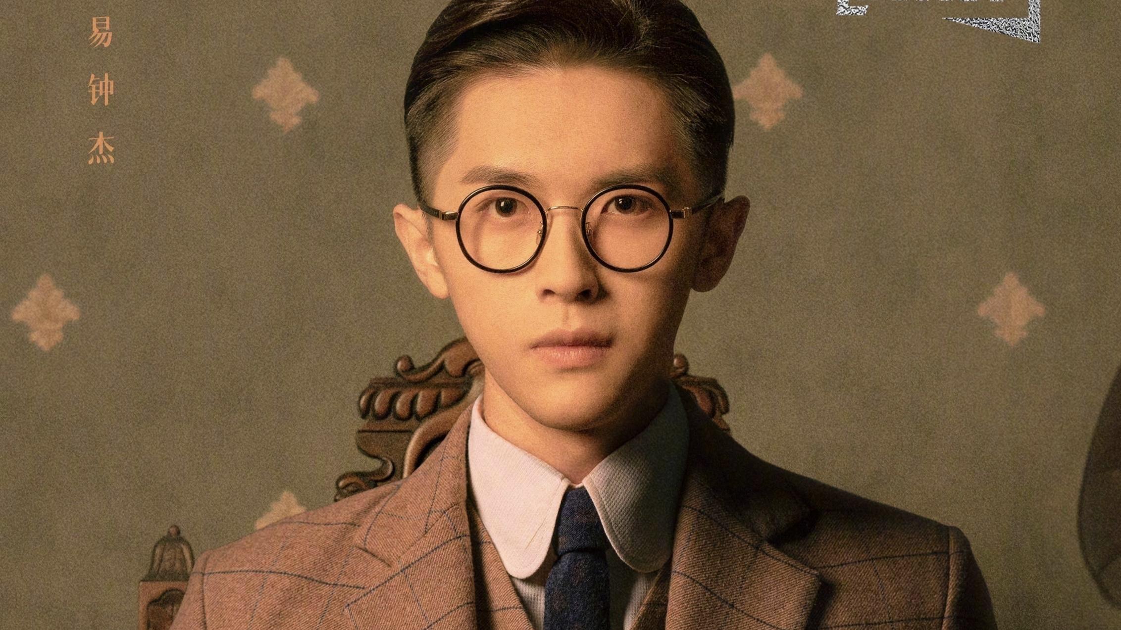 传家|《传家》大结局：钟杰和清芬在战场结缘？片头合影已经说明了一切