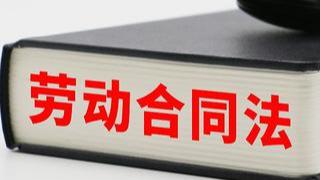 招聘|试用期为6个月的公司人力资源部都是什么心态？