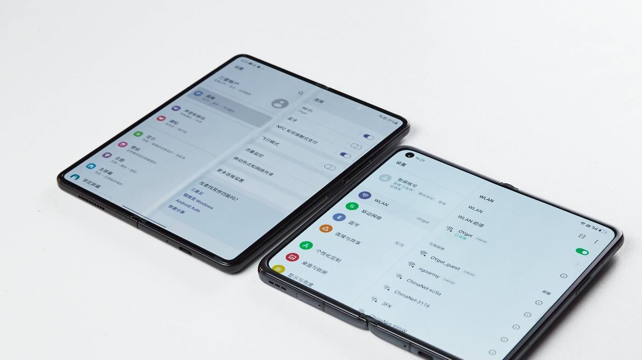 折叠屏|骁龙8+80W，vivo新机曝光，蓝厂首款折叠屏来了