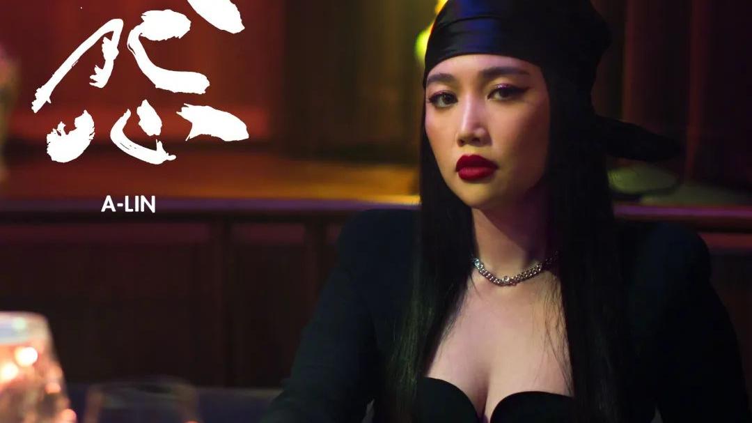 江澄|新歌血腥到吓坏众人，这位歌后胆子太大了