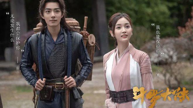 肖战|与肖战搭档过的6位女花旦，从李沁到杨紫，你最看好哪对CP？