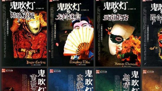 迷航昆仑墟|昆仑神宫石沉大海！《迷航昆仑墟》能否如约而至，点燃鬼吹灯？