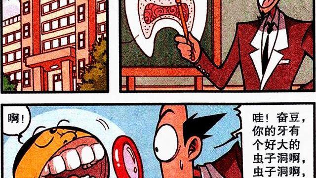 灭霸|灭霸的“无限手套”有6颗宝石，豆哥的“无限牙套”却有15颗，太猛了