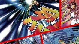 传统文化|《圣斗士星矢》中的仙女座瞬是如何从甩锅铁链侠变成女装大佬的？