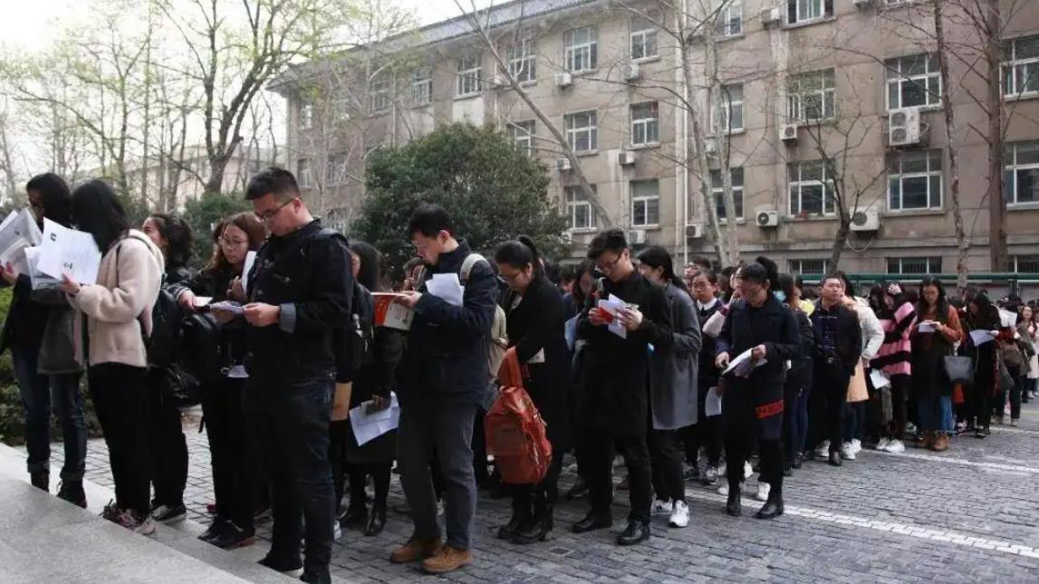 大学生|“教编考上后，大家的态度都变了”！一位年轻人的真实感受，很现实