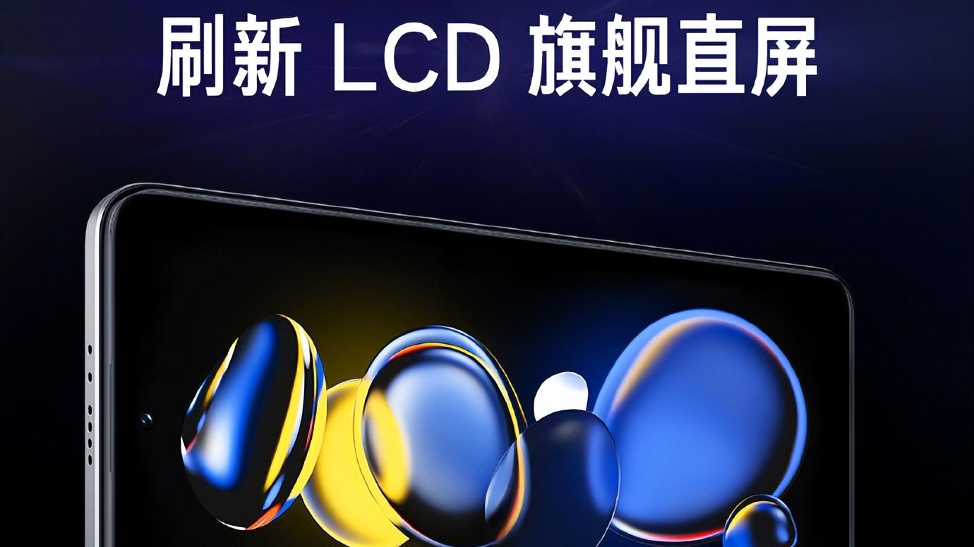 OPPO|狙击红米Note11T？OPPO K10宣布降价，参数对比谁更香？