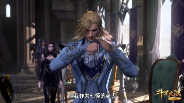 戴沐白|斗罗：戴沐白的父亲可靠吗？雪崩不顾梦神机阻拦，对方4字太彪悍