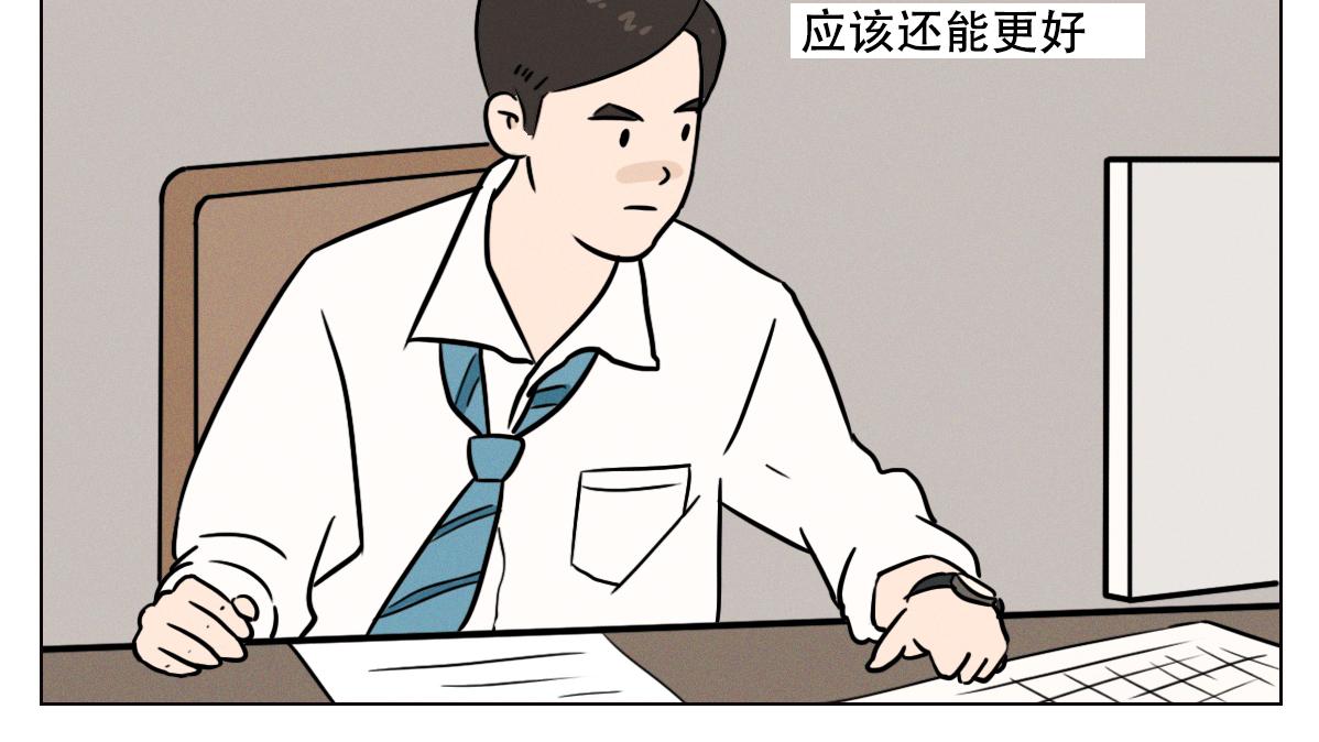 脱贫|一个没背景的专科生，花十年才拿得出手的简历是什么样？