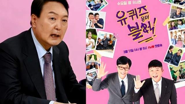 刘在石|刘在石又摊上事儿，在中国塌房后在韩网又遭到全网抵制