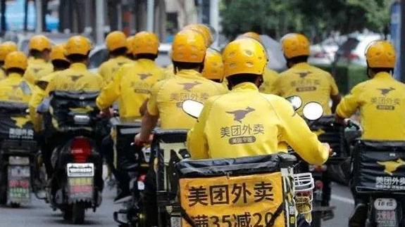 自动驾驶|外卖行业的最终结果是怎么样呢？