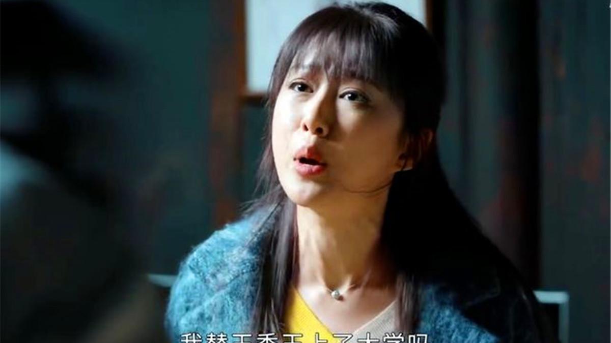 万传美|《幸福到万家》顶着别人名字生活的万传美，后半生注定不好过