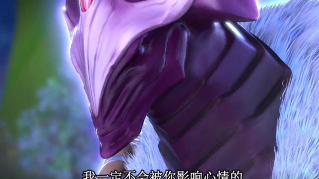 叶罗丽|叶罗丽：情公主的法术很脆弱？其实是她没有认真，不然百发百中