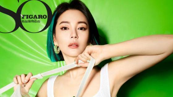 张雨绮|张雨绮绿发造型曝光，穿紧身短裙秀凹凸身材，怼脸拍显精致五官