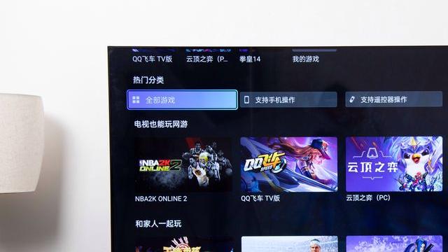 京东物流|绿厂卖“朋友价”的OPPO智能电视K9x就很出圈！
