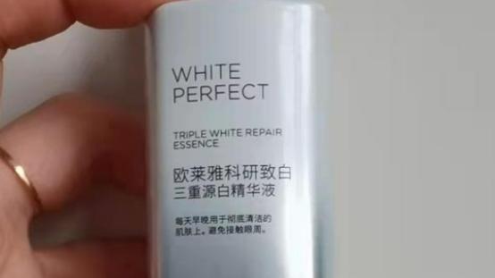 这几款小众但超好用的“小众精华”，靠谱又硬核，值得收藏！