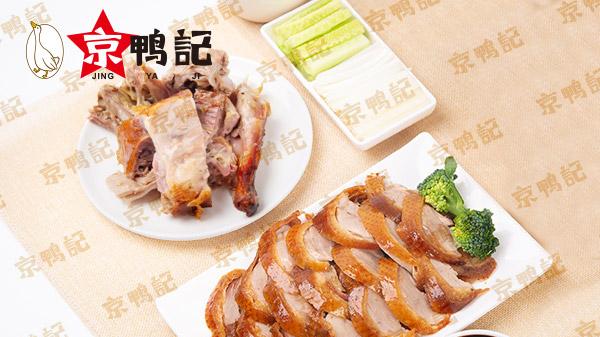 木耳|制作烤鸭如何选择光鸭？有哪些要求？