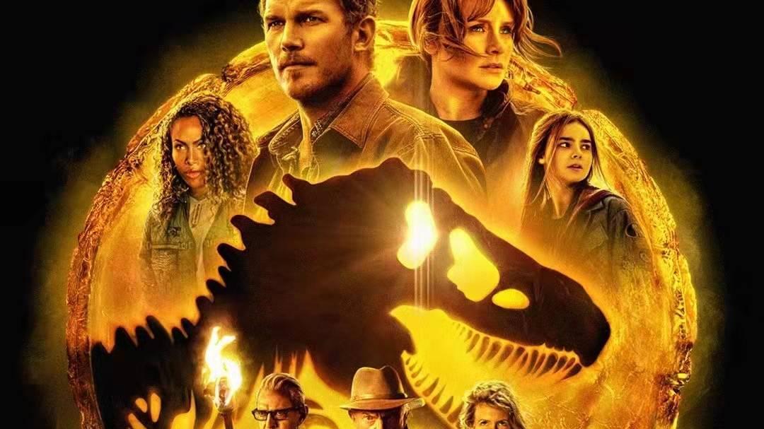 小黄人|恭喜！侏罗纪世界3上映1天票房破亿，网友：恐龙压迫感没的说