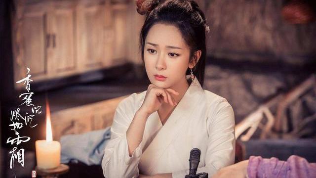 杨紫|当红小花雨天不顾劝阻帮助老奶奶？前欢瑞副总点名：就是杨紫