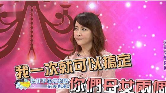 梦华录|给岳母按摩擦出火花！台女星被亲妈戴绿帽，丈夫“一次搞定母女俩”