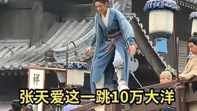 王俊凯|章子怡汪峰当老赖？王俊凯没代表作？张天爱被迫转型？