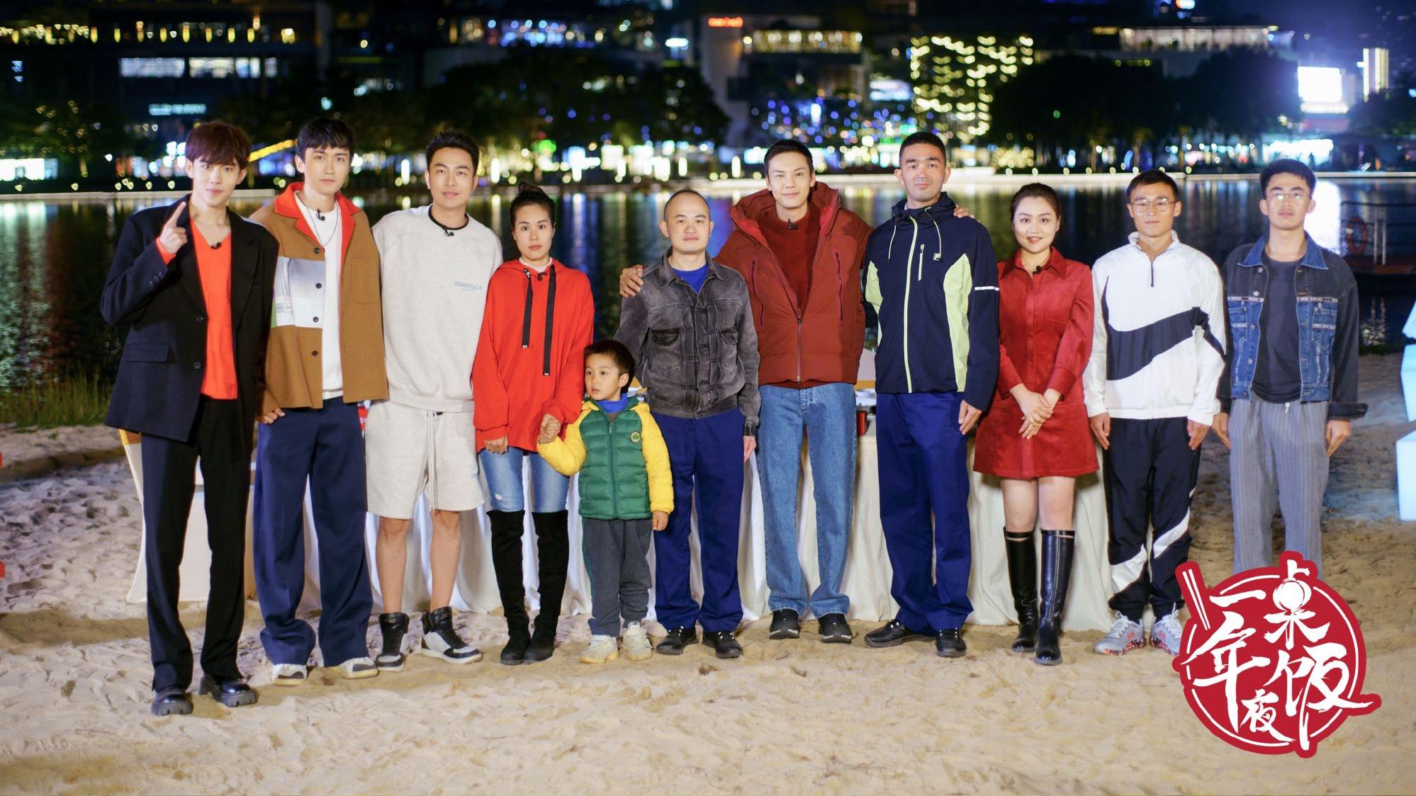 成都|岁岁年年“春”不同 《一桌年夜饭》年味里多了“人情味”