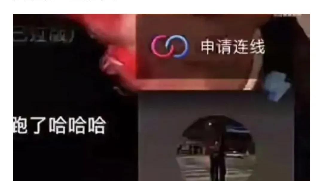 朱彦硕|朱彦硕老师痛批李添荣：更衣室内的话语往外播，得意忘形了吧！