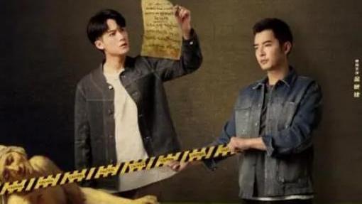 陈志健|盘点那些让人惊艳的双男主电视剧，太上头了