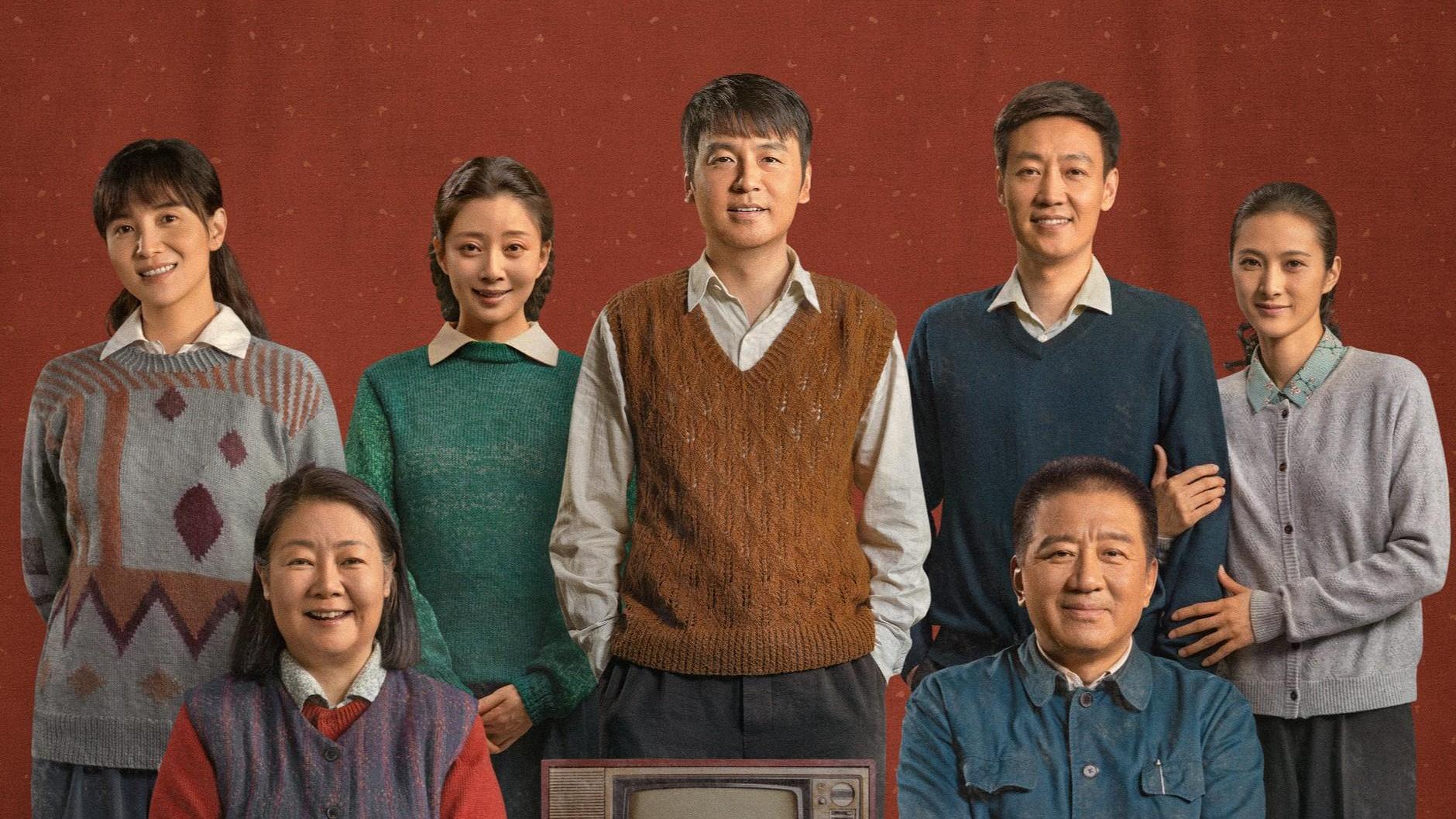 李沁|《人世间》之后又一年代大剧，陈晓搭档李沁，路遥经典作品改编