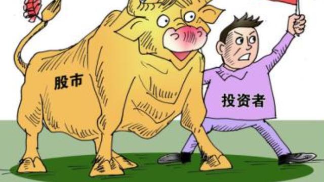 中国股市：周末不平静，两大消息落地，周一或将迎来“艳阳天”？
