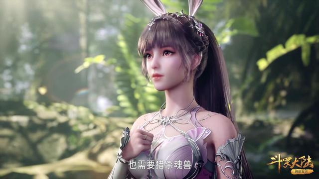 小舞|小舞化人前后变化有多大？以前杀魂兽不忍心，复活后拉着唐三去杀