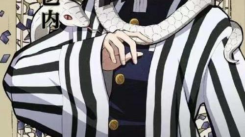 鬼灭之刃|《鬼灭之刃》结局：音柱令人羡慕，最后一名结局太惨！