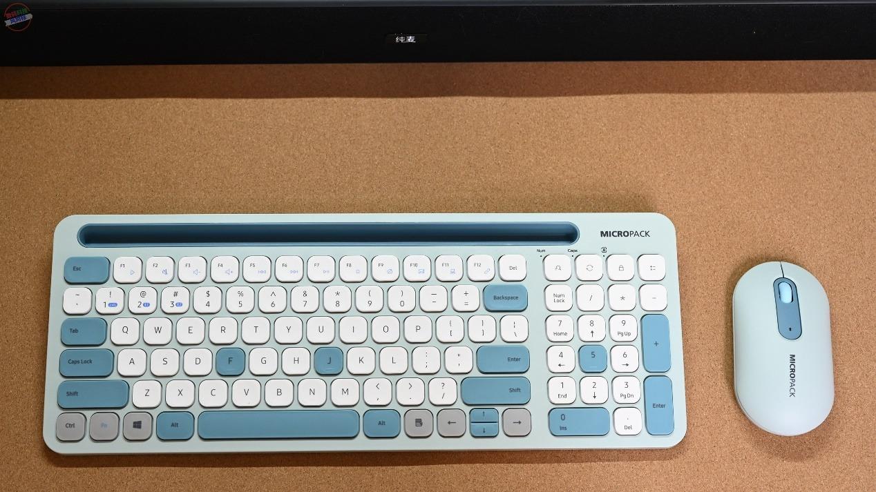 键盘|孩子上网课更卫生安全，MICROPACK KM-238W抑菌键鼠套装上手体验