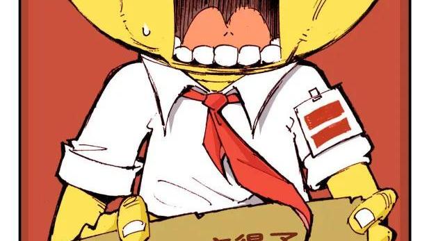 星太奇|笑喷饭的《星太奇》：古老师出了车祸，学生们盼望他早日升天