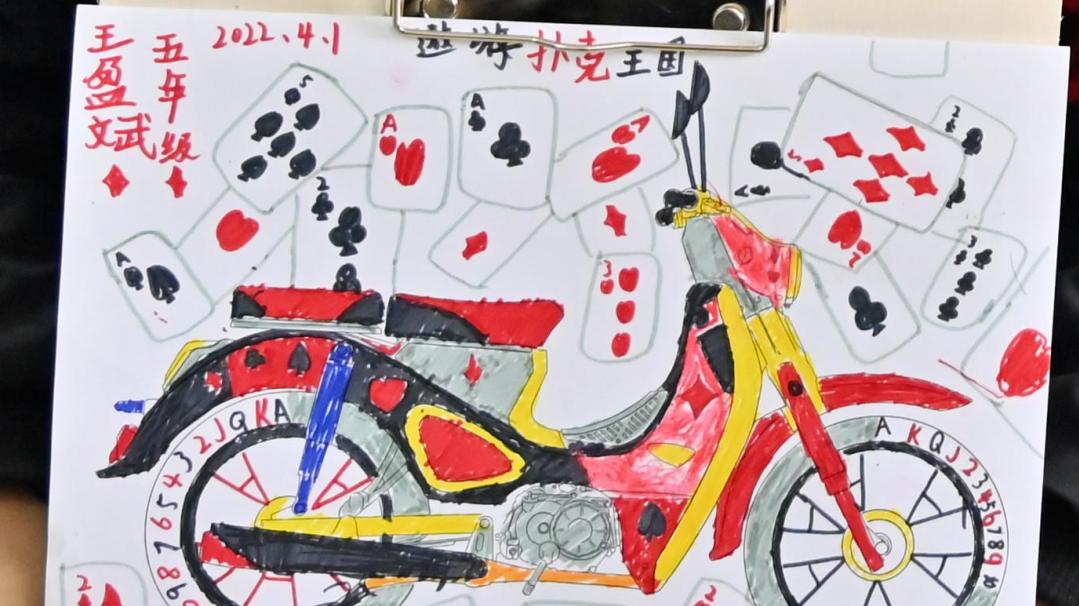 产品经理|这个新的YAMI设计出自一位9岁的“产品经理”？